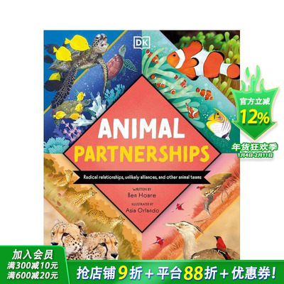 【现货】【野生动物奇观】动物生存联盟 【Wonders of Wildlife】Animal Partnerships 英文儿童插画科普绘本 进口童书