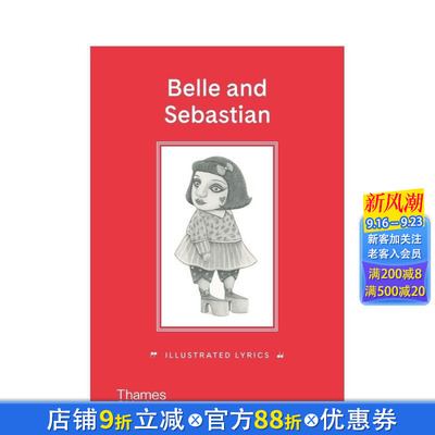 【现货】独立流行乐团Belle and Sebastian：歌词插画集 【Illustrated Lyrics】Belle and Sebastian 原版英文音乐 正版进口书
