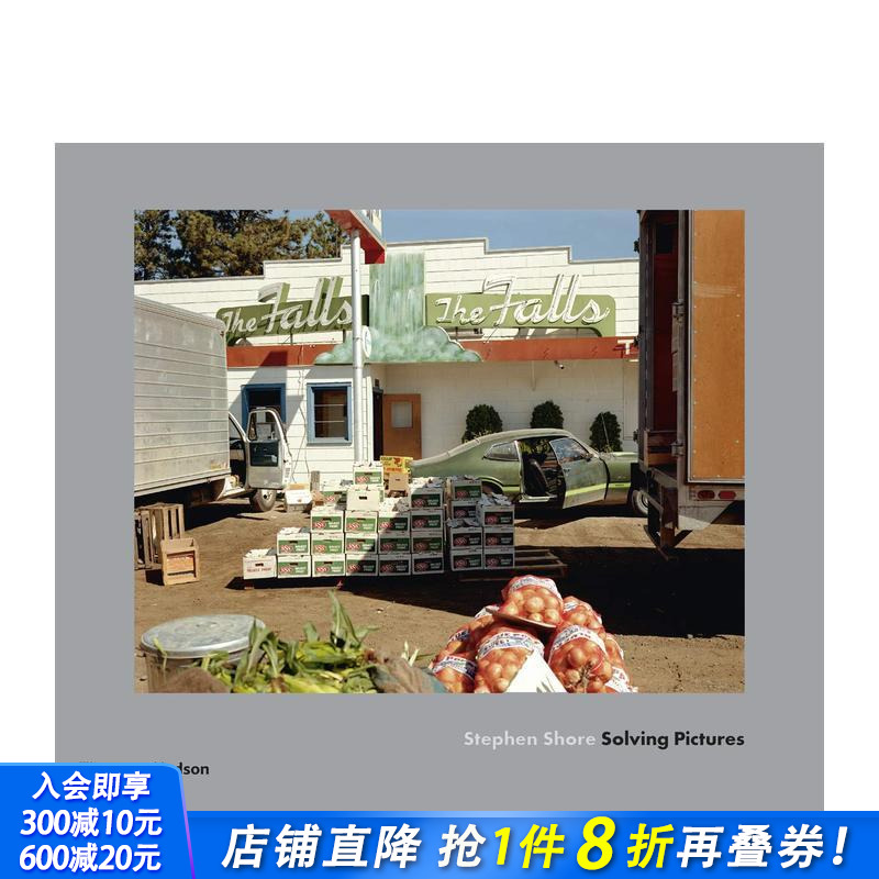 斯蒂芬·肖尔：破译照片 Ste