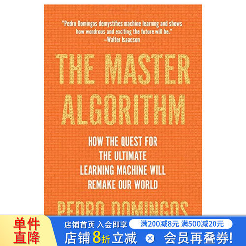 【现货】The Master Algorithm，主算法 英文原版 人工智能AI学习
