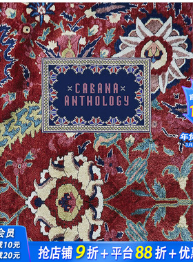 【现货】Cabana: Anthology 小屋：精选 英文原版室内设计#