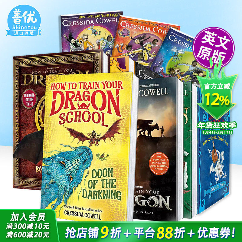 【现货多册选拍】驯龙高手1-12册+去哪儿哪条路1-3册Which Way桥梁书章节故事 暗翼煞星的诅咒How To Train Your Dragon英文儿童书,书籍/杂志/报纸,原版其它,淘宝优惠券,粉丝福利购,淘宝优惠卷