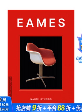 【预售】英文原版 【设计专著】埃姆斯夫妇 【Design Monograph】EAMES 工业产品设计 正版进口书籍画册 善优图书