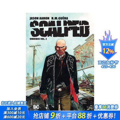 【预售】DC漫画 鳞片总动员 2 Scalped Omnibus Vol. 2 原版英文漫画书 正版进口书