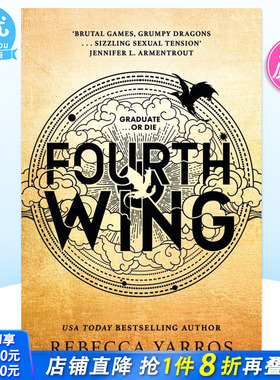 【现货】四旋翼 Fourth Wing 【纽约时报/星期日泰晤士报*销书】英文小说原版图书外版进口书籍 Yarros, Rebecca