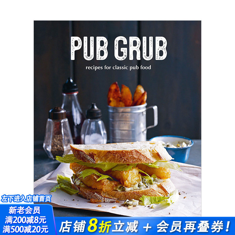 【预售】Pub Grub酒吧美食 精酿夜店清吧创意料理小吃拼盘 英文原版进口餐饮食谱菜谱 外国创意料理指南 图书