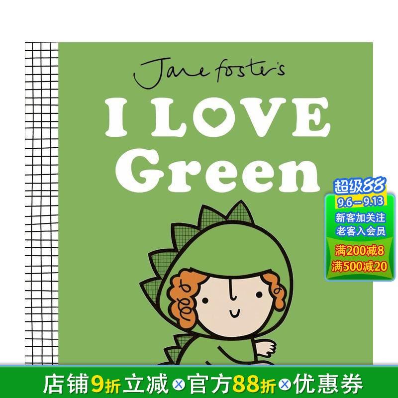 【预售】【获奖纺织品设计师简&middot;福斯特】我爱绿色 Jane Foster's I Love Green 英文儿童插画故事绘本 进口童书