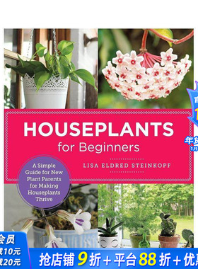 【预售】室内植物初学者指南：教你轻松上手，养育照料家中植物 Houseplants for Beginners 英文生活综合 正版进口书