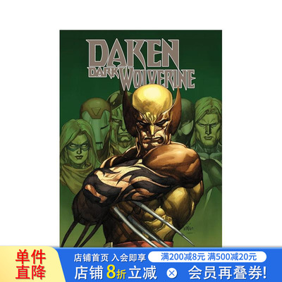 【预售】漫威漫画 戴肯：黑暗金刚狼 合集 Daken: Dark Wolverine Omnibus Leinil Yu Cover 原版英文漫画 漫威Marvel 正版进口书