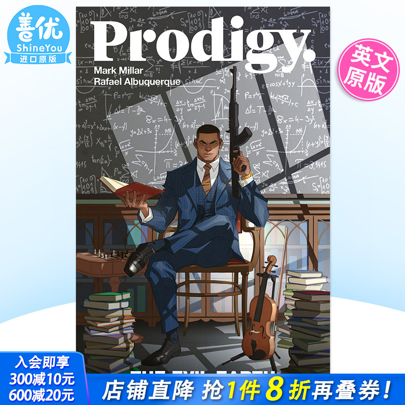 【预售】英文漫画 神童 卷1 ：邪恶地球 Prodigy Volume 1: The Evil Earth 原版进口书籍 Image Comics 善优图书