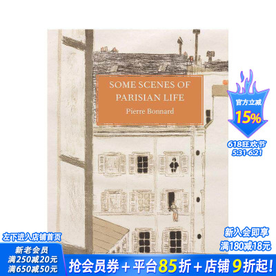 【预售】巴黎生活场景数帧 Some Scenes of Parisian Life 原版英文艺术画册画集 正版进口书