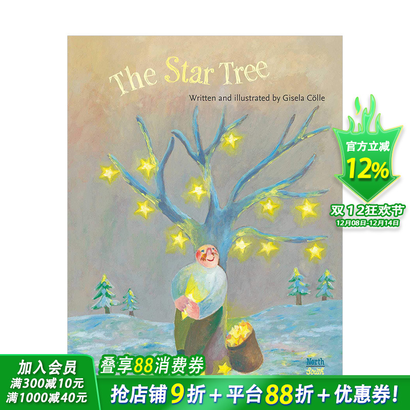 【现货】星星树The Star Tree 圣诞温馨小故事英文艺术绘本 4-8岁孩子睡前安心故事 人文关怀启蒙  Gisela Colle