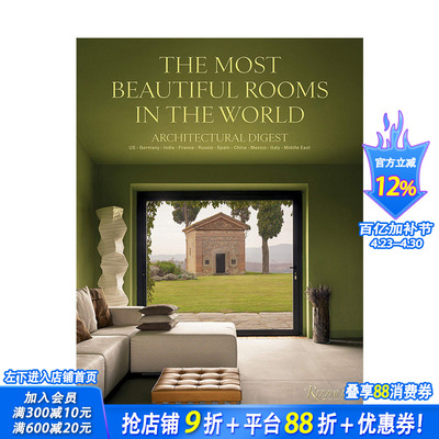 【现货】AD建筑文摘:全球美丽房间 Architectural Digest 杂志新策划 室内居住空间设计 世界上较美丽的房间 英文原版