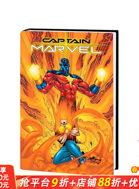 【预售】惊奇队长：吉尼斯·维尔 BY PETER DAVID 选集 CAPTAIN MARVEL: GENIS-VELL BY PETER DAVID OMNIBUS 英文漫画 正版进口书