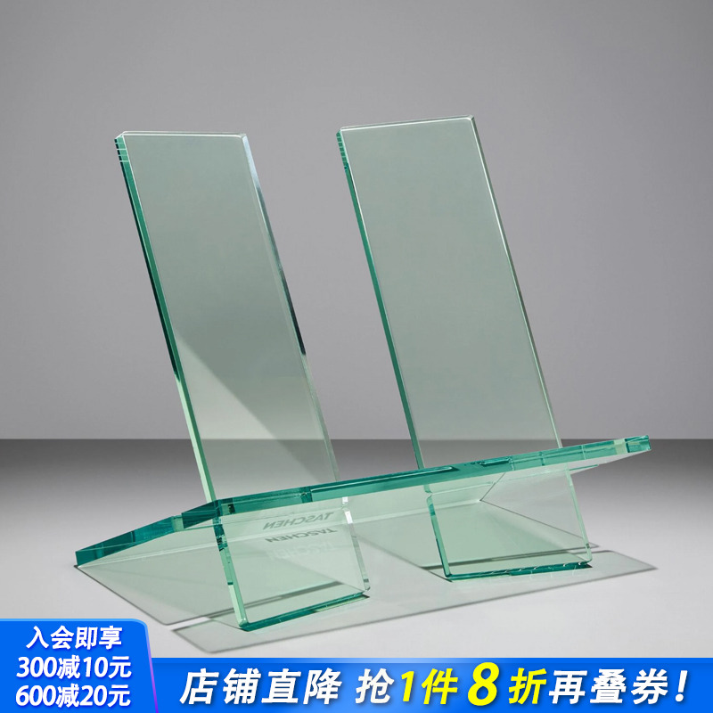 TASCHEN书架 水晶绿加大号