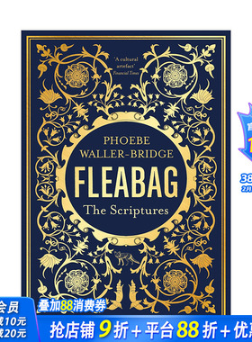 【预售】电视剧伦敦生活剧本Fleabag: The Scriptures 英文原版正版进口 Phoebe Waller-Bridge