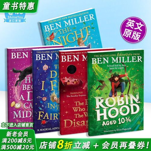 【多册选拍】Ben Miller作品：罗宾汉