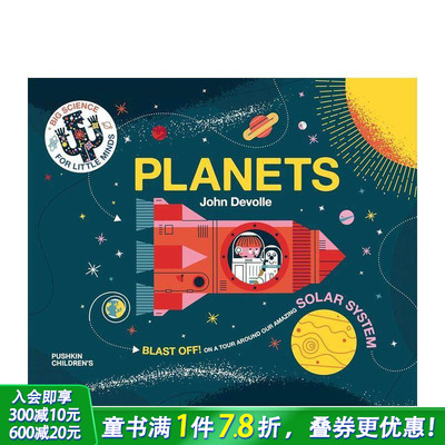 【预售】星球（平装） 【Big Science For Little Minds】Planets 英文儿童插画科普绘本 进口童书