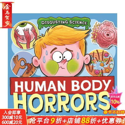 【现货】恶心科学：人体恐怖 Disgusting Science: Human Body Horrors 英文儿童插画科普绘本 进口童书