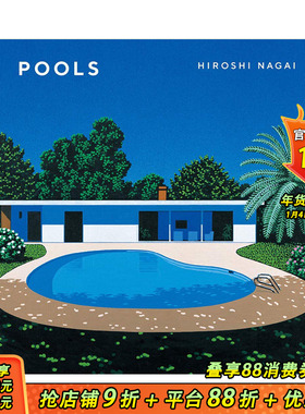 【预售】永井博作品集：POOLS 插画大师泳池主题插画集 復刊ドットコム出版 日文原版进口艺术绘画画册