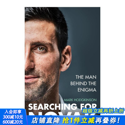 【现货】寻找诺瓦克 诺瓦克德约科维奇传记 2024巴黎奥运会网球冠军 大满贯单打冠军 Searching for Novak英文文学传记正版进口书