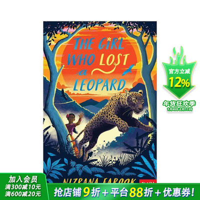 【现货】英文原版 The Girl Who Lost a Leopard，丢失了一只豹子的女孩 儿童小说 英语课外分*阅读章节书 10岁以上