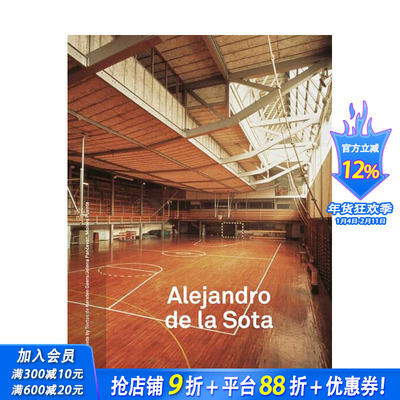 【现货】英文原版 【2G】87：西班牙建筑师Alejandro de la Sota 2G 87: Alejandro de la Sota 建筑设计 正版进口书籍画册 善优