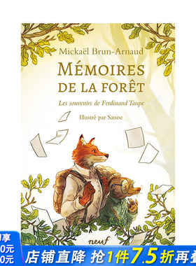 【现货】2023法国女巫奖 森林回忆-费迪南德·陶佩的回忆Mémoires de la forêt.. Les souvenirs de Ferdinand Taupe法文
