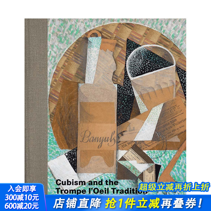 【现货】英文原版 立体主义与视错觉传统 Cubism and the Trompe l’Oeil Tradition 艺术画册 正版进口图书画册
