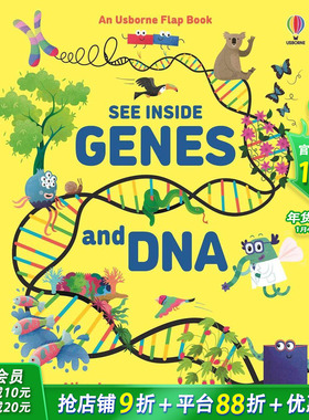 【预售】英文原版 基因及DNASee Inside:Genes & DNA 人体科普百科翻翻书 Usborne精装绘本 6岁+儿童英语进口图书 善优童书