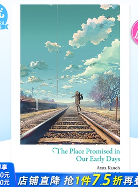 【现货】英文原版 云之彼端、约定的地方 新海诚 原作文学小说 The Place Promised in Our Early Days 英文进口小说