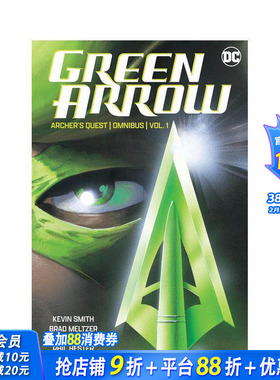 【预售】DC漫画 绿箭侠：弓箭手之旅 合集 卷1 Green Arrow: Archer's Quest Omnibus Vol. 1 原版英文漫画书 正版进口书