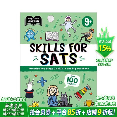 【预售】作业辅导：9岁以上（SAT 考试技能） Help With Homework: Age 9+ Skills for SATs 英文儿童自然拼读 英语学习进口书