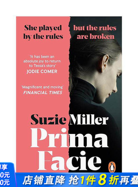 【预售】初步举证 Prima Facie 朱迪科默Jodie Comer获奖戏剧改编 原版英文文学小说 正版进口书