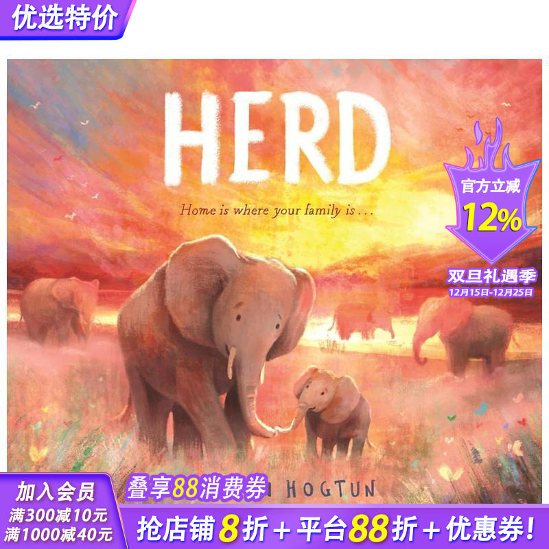 族群 HERD 原版英文儿童绘