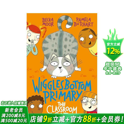 【神秘校园日志】#5教室里的猫