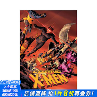 【现货】宇宙X战警 合集 Cosmic X-Men Omnibus 漫威漫画 英文原版漫画书 Marvel 正版进口书