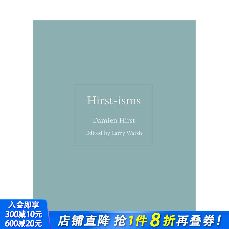 【现货】英文原版 赫斯特派（Damien Hirst 达明安·赫斯特） Hirst-isms 艺术画册 正版进口书籍 善优图书