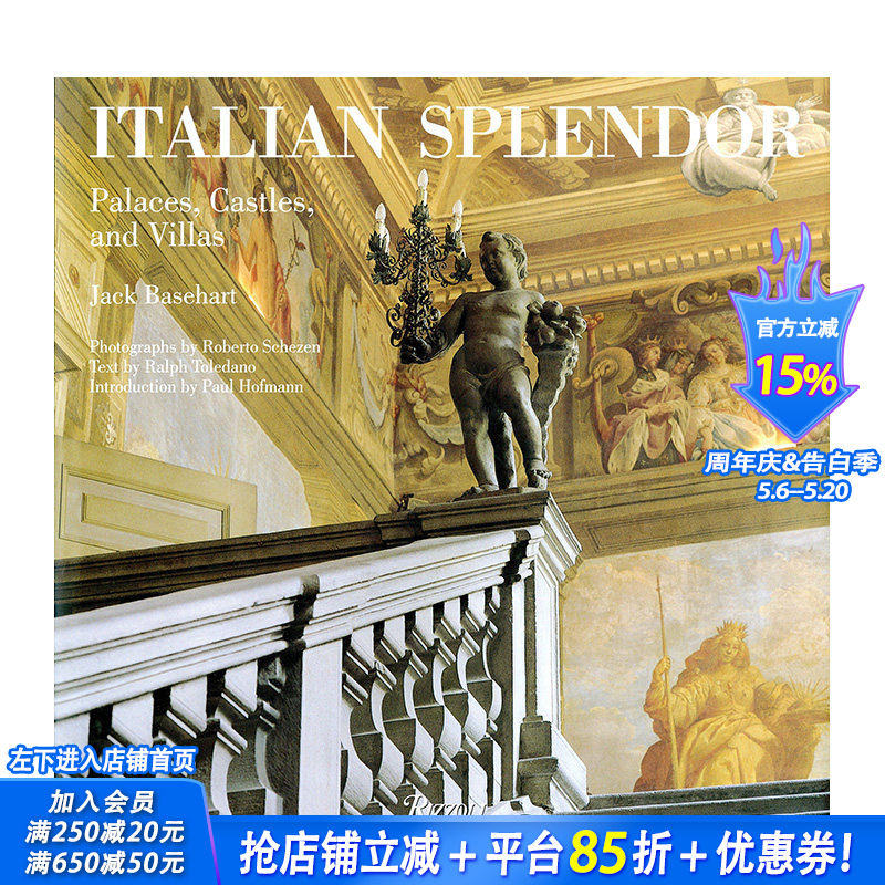 【预售】Italian Splendor: Palaces, Castles and Villas，意大利的辉煌：宫殿、城堡和别墅英文工业产品设计 正版进口书籍画册