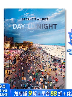 【现货】英文原版 斯蒂芬·威尔克斯：白天到夜晚 Stephen Wilkes. Day to Night 摄影大师作品集 正版进口书籍画册 TASCHEN
