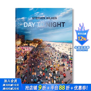 【现货】英文原版 斯蒂芬·威尔克斯：白天到夜晚 Stephen Wilkes. Day to Night 摄影大师作品集 正版进口书籍画册 TASCHEN