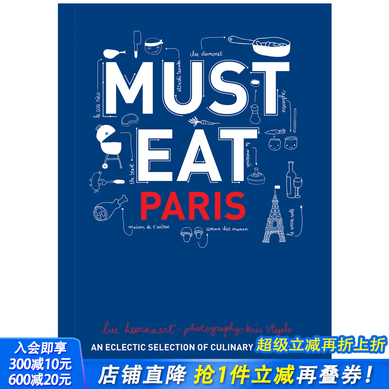 餐饮 烹饪 书籍