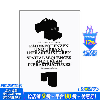 【预售】空间序列与城市基础设施 Spatial Sequences and Urban Infrastructure 原版英文城市规划 正版进口书