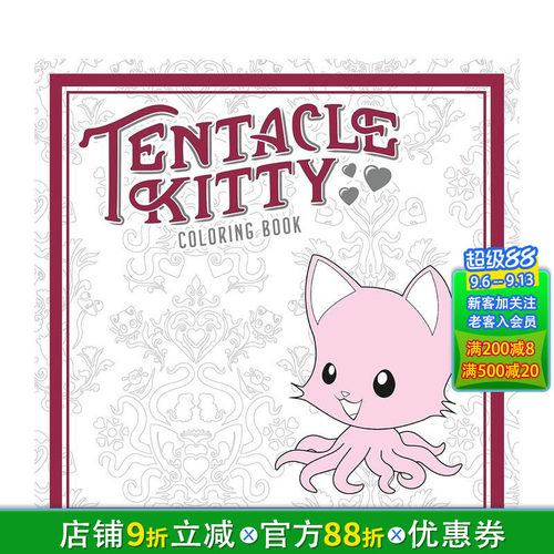 【现货】【涂色书】Tentacle Kitty 触须猫涂色书 英文儿童趣味故事阅读 游戏互动 6-10岁 原版正版进口图书书籍