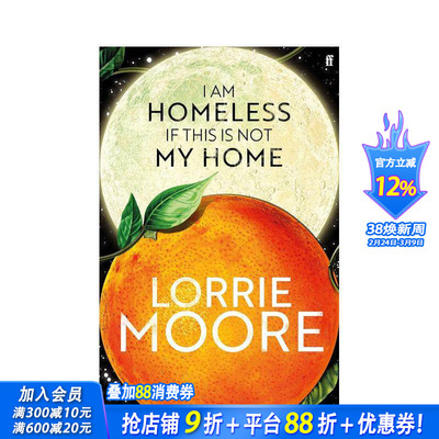 【预售】如果这不是我的家那我无家可归 I Am Homeless If This Is Not My Home 英文小说 正版进口书