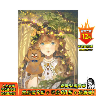 【预售】orie画集 睡前故事 orie画集 BEDTIME STORY 原版日文艺术插画作品集画册画集 日本正版进口书
