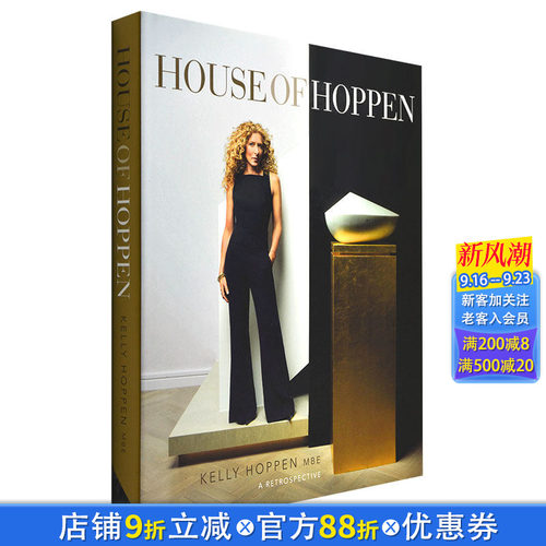凯丽&middot;赫本 室内设计 作品图