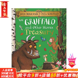 【预售】咕噜牛和其他故事宝库 The Gruffalo and Other Stories Treasury 英文儿童插画科普绘本 进口童书