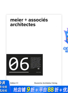 【预售】迈尔+联合建筑师事务所 meier + associés architectes 原版英文建筑设计 正版进口书