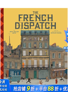 【现货】英文原版 韦斯·安德森作品集：法兰西特派 The French Dispatch 电影艺术画册 Wes Anderson Collection 进口图书
